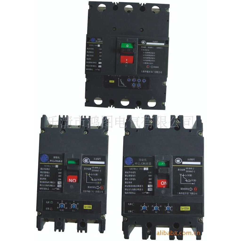 供应漏电断路器 上海华通 XHTM8L-63U