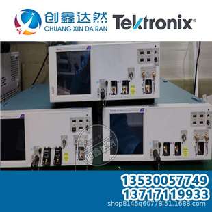 TEKTRONIX/泰克 DPO72304SX示波器：23GHz，4通道