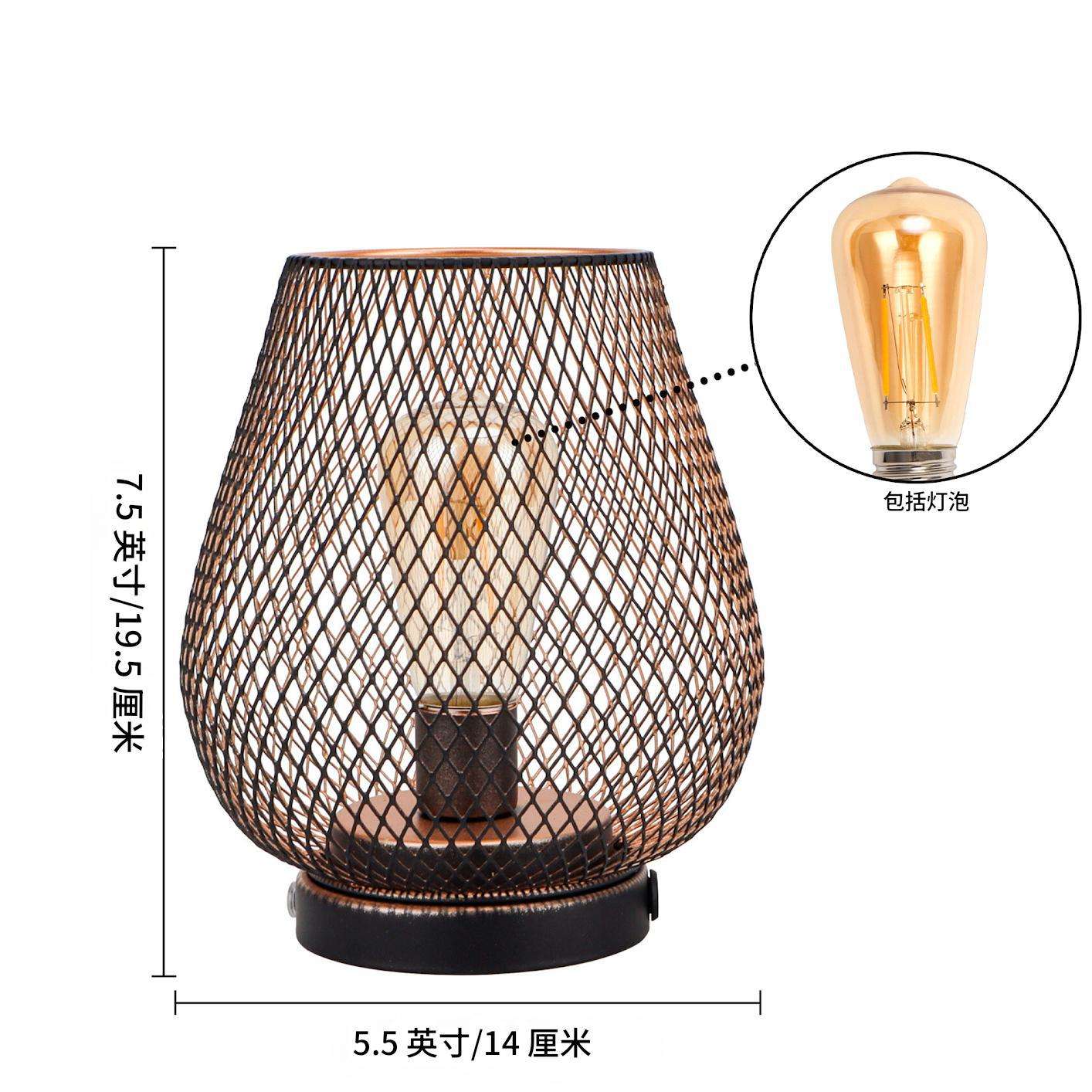 跨境热销led铁艺台灯现代复古简约卧室餐厅网灯充电触摸灯可调光
