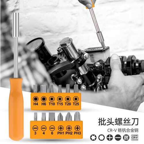 57件套套筒扳手汽修工具套装批头维修工具多功能工具箱五金工具