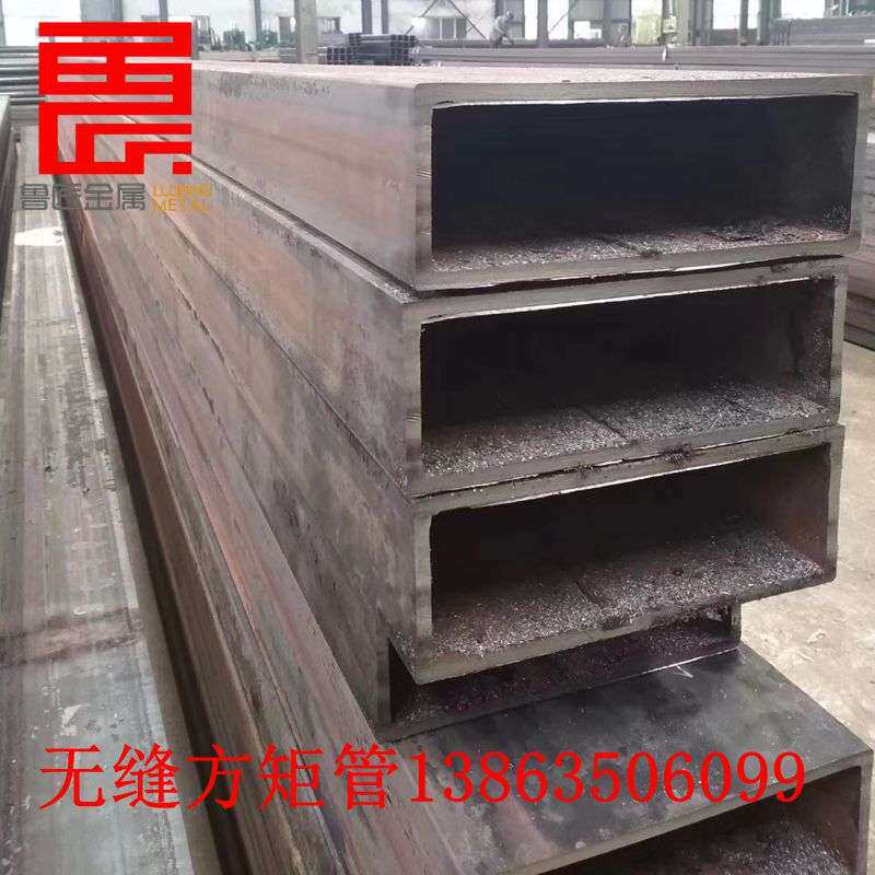 加工q345b无缝方管冷挤压q345d东北100*100*8方矩管低温冷冷拔