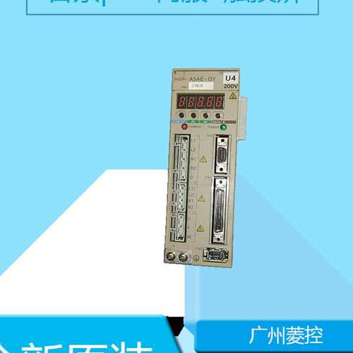 安川旋转型伺服电机SGMPH-15ACA21 SGMPH-15AAA21