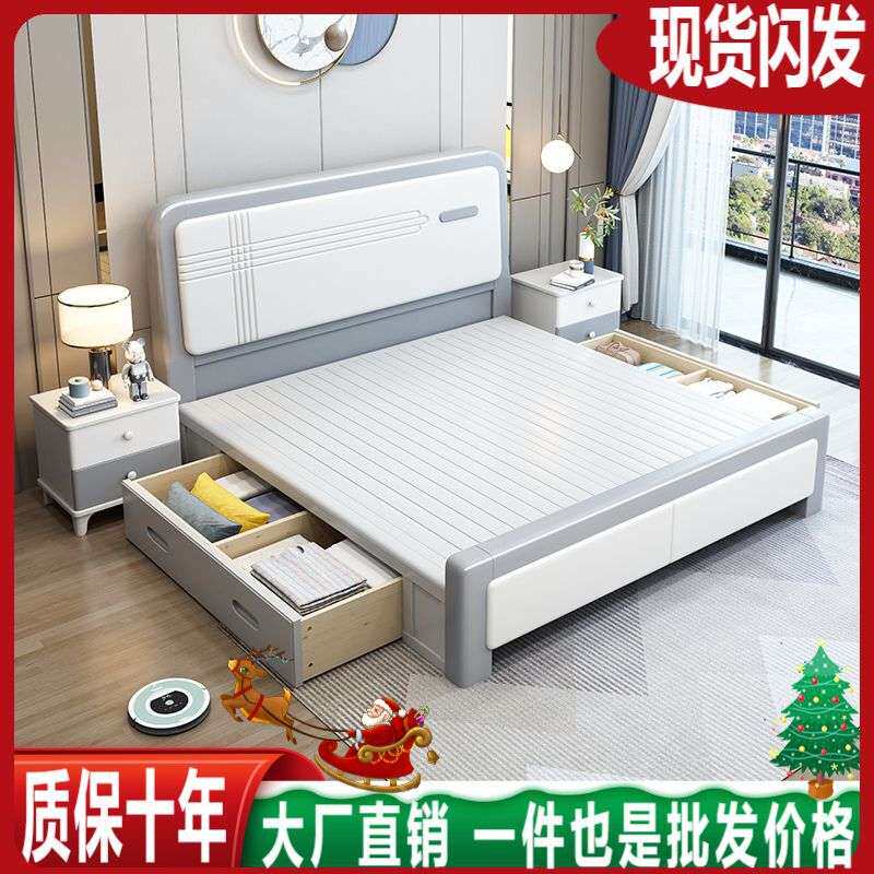 北欧实木床1.8米双人床1.5单人床1.2m小床小户型经济出租房高箱床