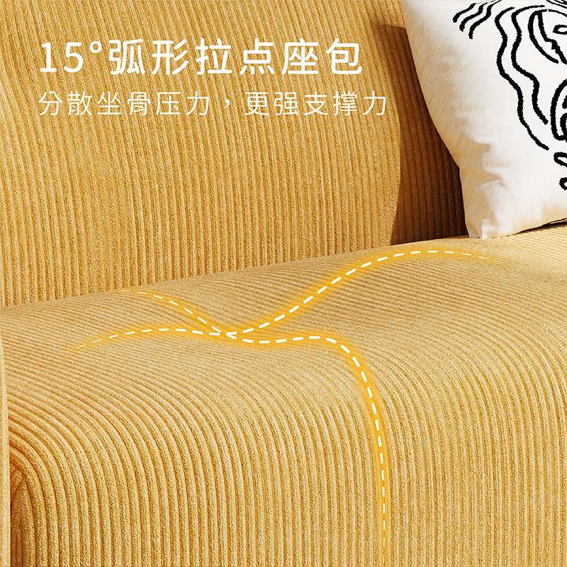 2025清新奶油风小户型沙发客厅阳台卧室公寓灯芯绒布艺双人小沙发