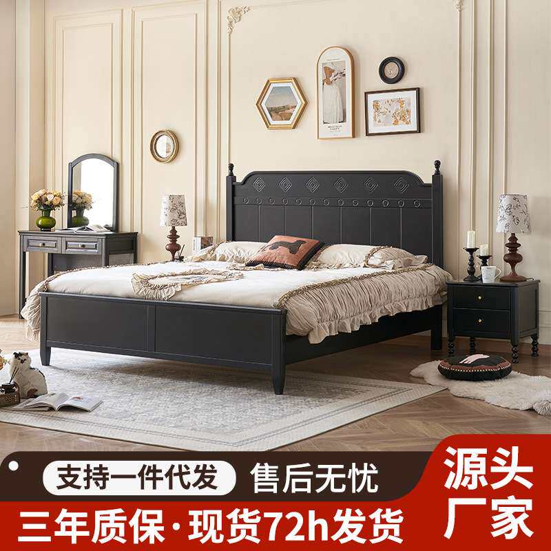 法式实木床主卧1米8中古风网红双人床原木简约美式复古1米5单人床