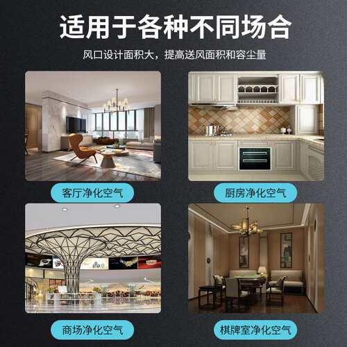 静音风机商用棋牌室KTV换气抽风机新风机家用新风系统管道风机