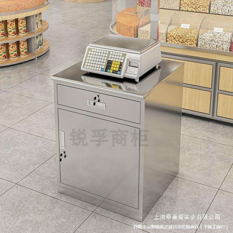 称重台不锈钢超市收银台不锈钢小桌子便利店服装店吧台桌收银柜台