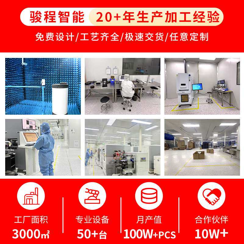 超高频RFID手持终端读写器rfid pda手持终端仓库盘点机数据采集器