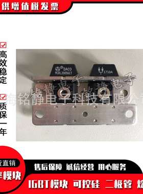 MURP30060CT/MBRP30045CT/MBRP300100CT/MBR400100CT/大卫二极管