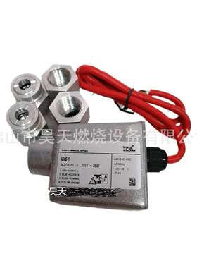 UVS1 霍科德UV探头火焰检测器 紫外线探头UVS8 SVU 1W 燃烧机配件