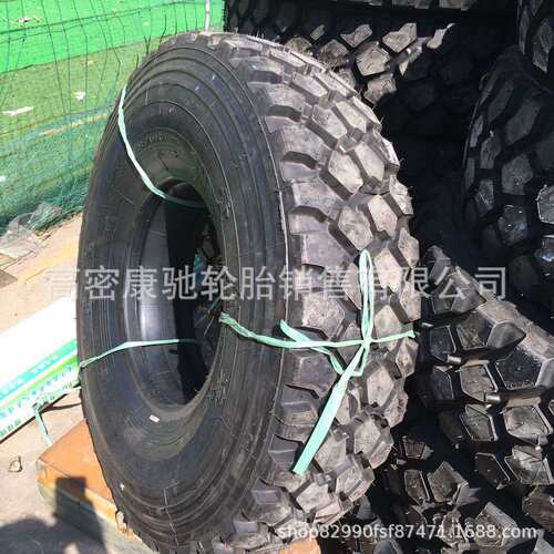供应黄海轮胎依维柯越野轮胎255/100R16 255/85R16