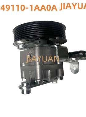 天49110-9Y800 49110-9Y000 49110-9Y600转向助力泵49110-1AA0A