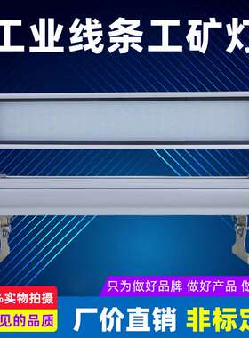 海星海事LED步道灯HBD02-1-3