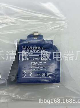 实物供应 温控器 TZ4ST-14R质保一年