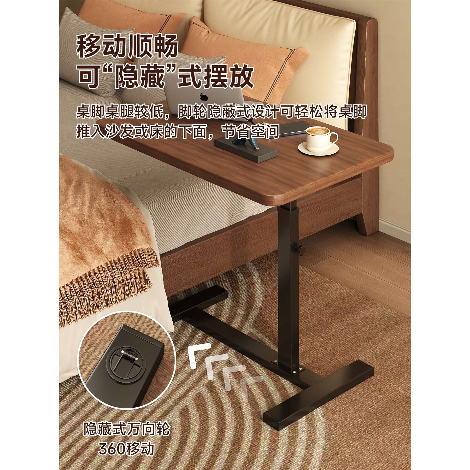 床边桌可移动升降电脑桌客厅沙发边几折叠桌书桌家用卧室床头学习