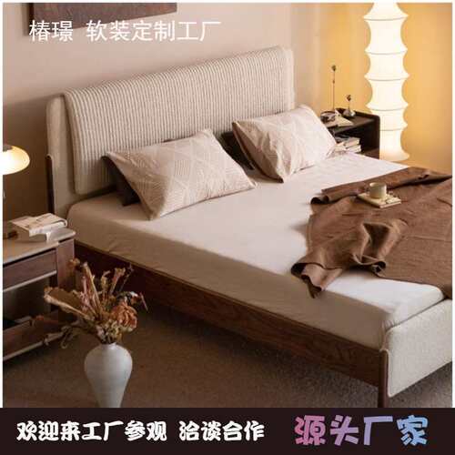 法式奶油风海贝床圈圈毛款简约现代布艺床家用卧室双人床可拆洗