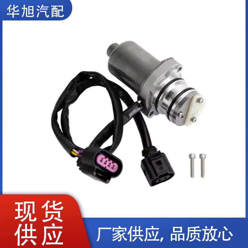 22765779 664275 404029 2004444适合通用欧宝英速亚 萨博9-5