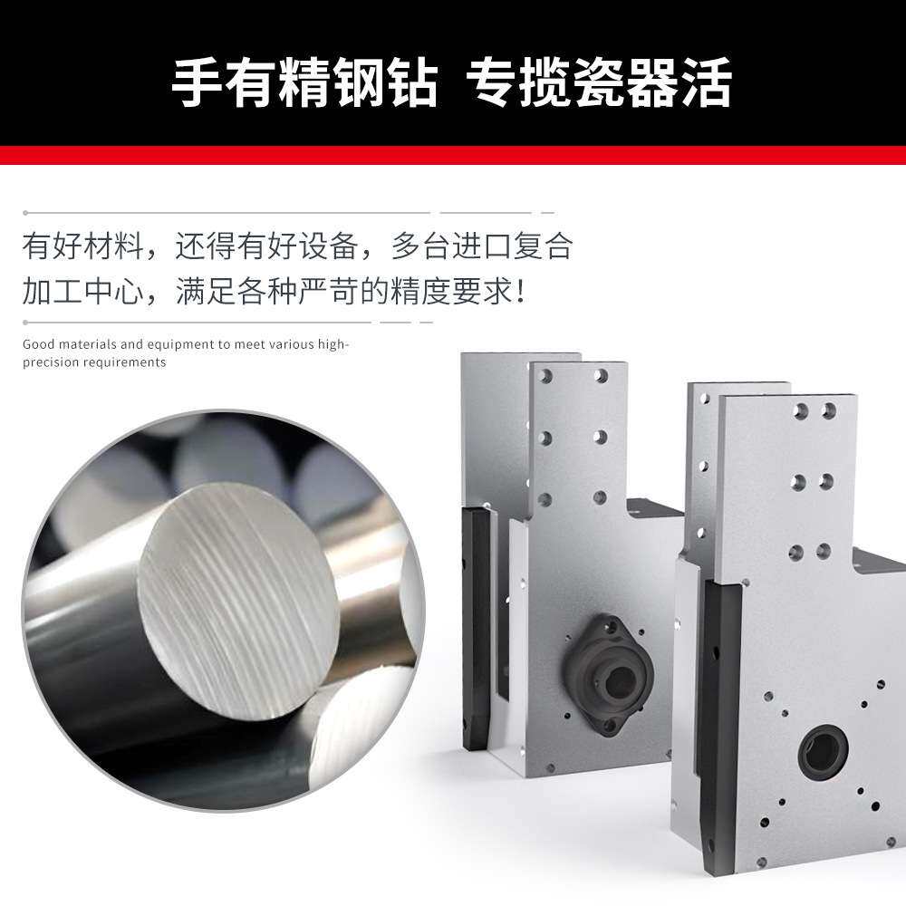 恒东BS25-7895倍速链驱动头尾2.5倍速线输送线体链条调节张紧座