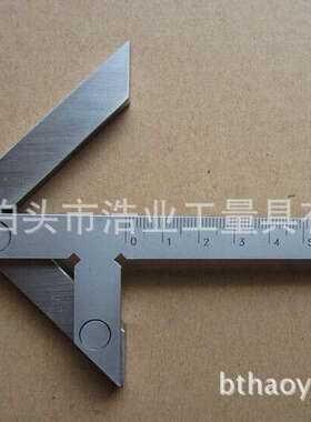 250x160中心标记尺150x130圆心标记尺200x150划线规100X70中心规