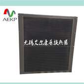 88290002 536 散热器 替代寿力冷却器 换热器 风冷却器