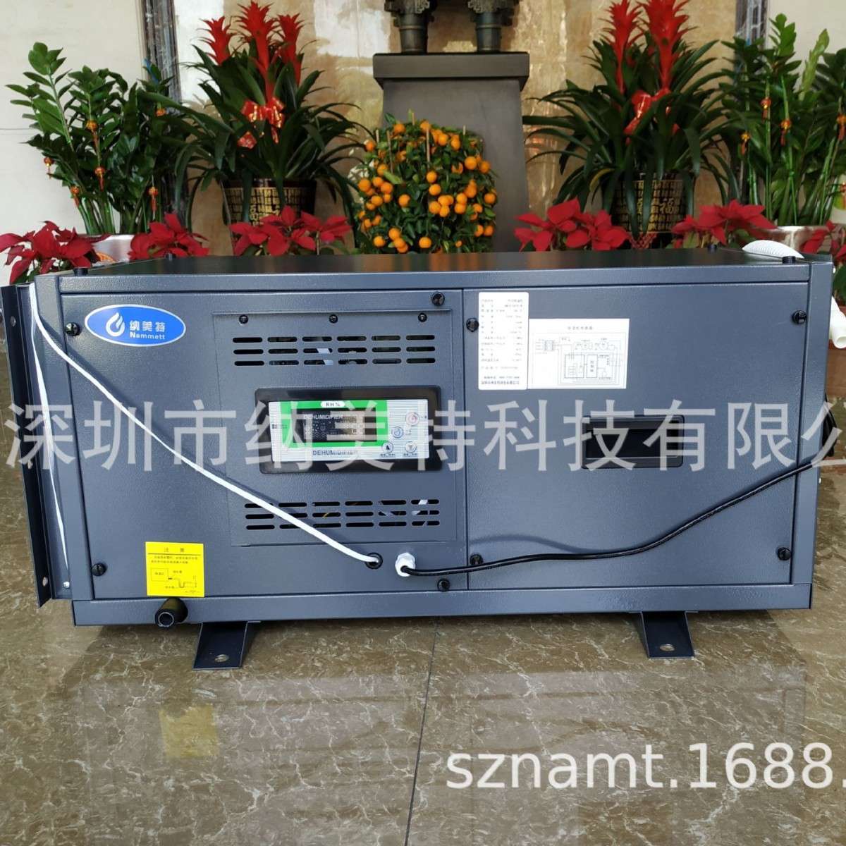 湖北去湿机NMTD-58BD吊顶除湿机 武汉服装去湿机 襄阳吊顶除湿器
