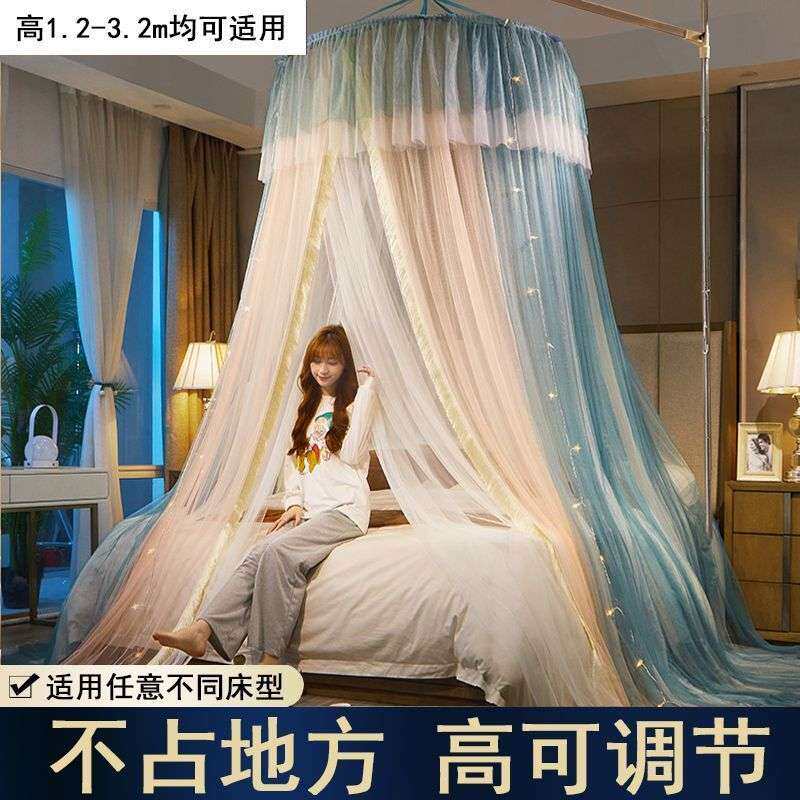圆顶吊挂式蚊帐支架顶天立地家用卧室专用加粗支架可伸缩吊顶帐纱