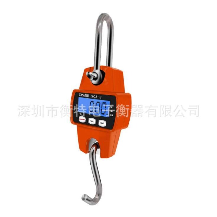 工业秤300kg电子吊秤便携吊钩秤迷你挂秤挂磅秤电子磅称重秤吊磅