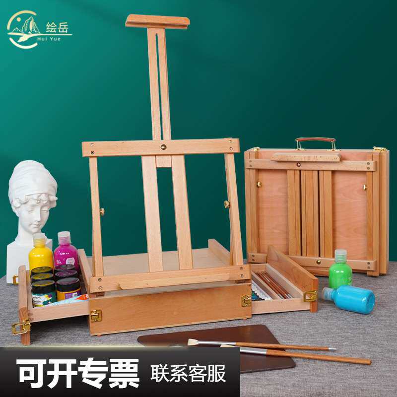 绘岳榉木抽屉画盒双层三层桌面油画箱手提升降式画箱组合套装