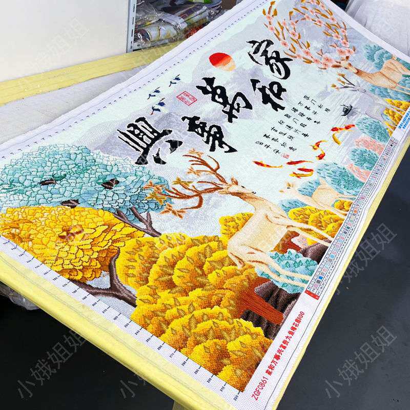 家和万事兴十字绣成品不带框纯手工已绣好的2025新款线绣客厅麋鹿