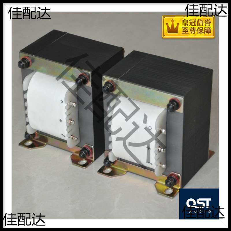 3.5K20W输出变压器6L6 807 EL34 KT88 300B电子管胆机功输出牛Z11
