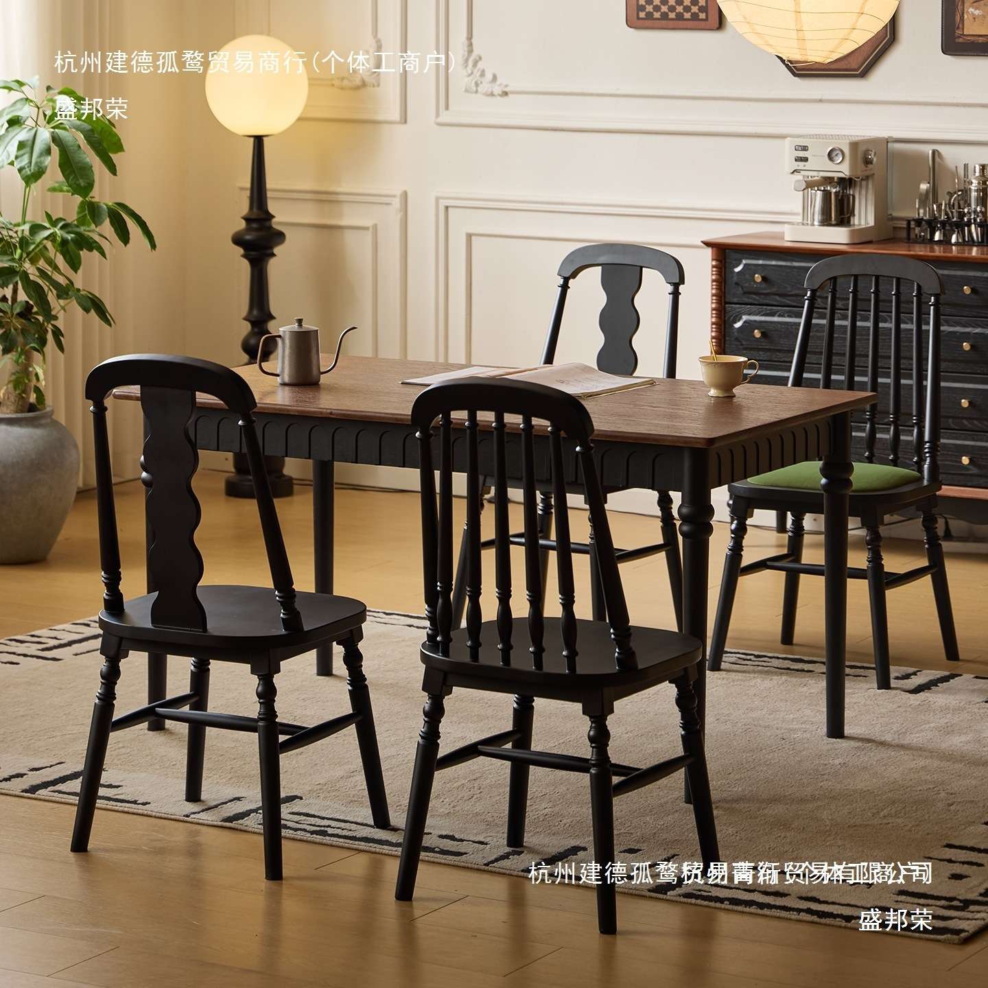 中古风法式复古实木餐椅家用靠背椅子长凳家用休闲美式地中海椅无