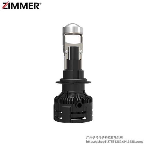 ZIMMER新款模具透镜款大灯A80S黑色超小无损安装适用多种汽车改装