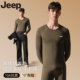 男款 2025新款 秋冬加绒加厚秋衣秋裤 JEEP德绒发热保暖内衣套装 男士