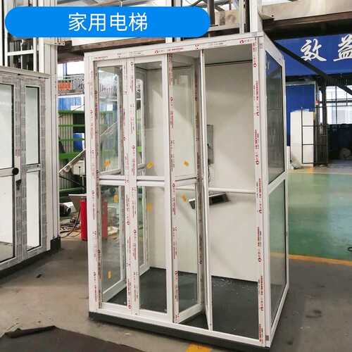 供应别墅电梯 500KG家用电梯价格