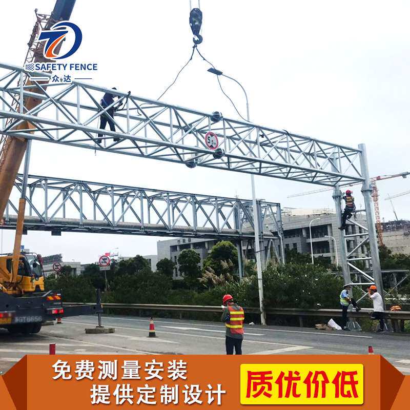 宁波众达公路限高杆防撞设施桥梁涵洞不锈钢龙门架送货安装