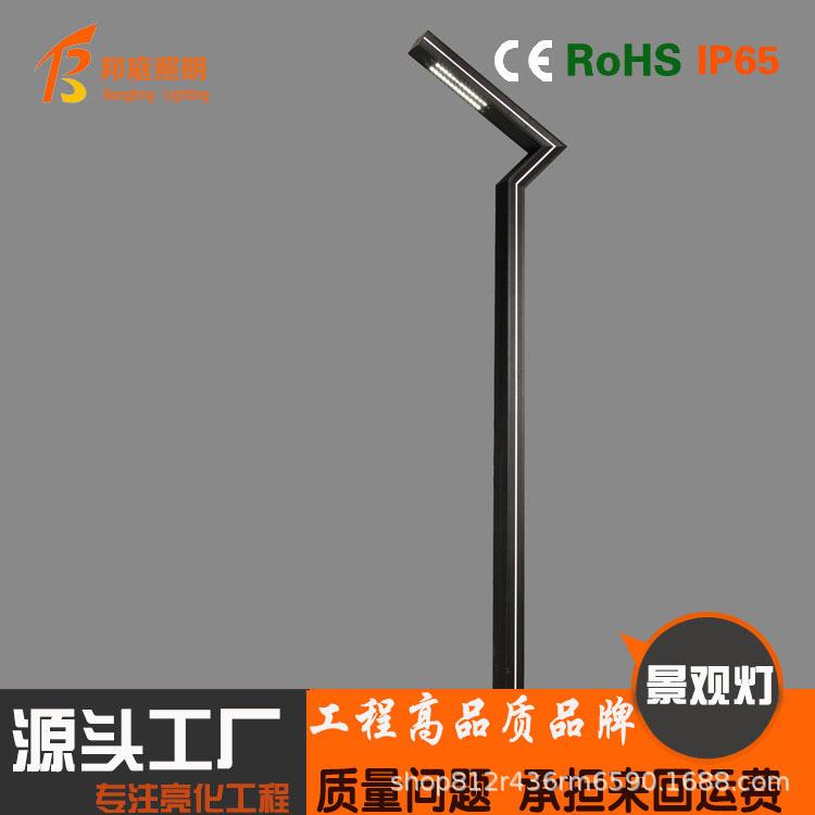 太阳能灯户外庭院灯家用大功率路灯 LED室外太阳能一体路灯户外灯