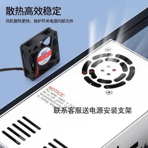 开关电源220转24v大功率500W600W1000W2000W3000W12V36直流48伏A