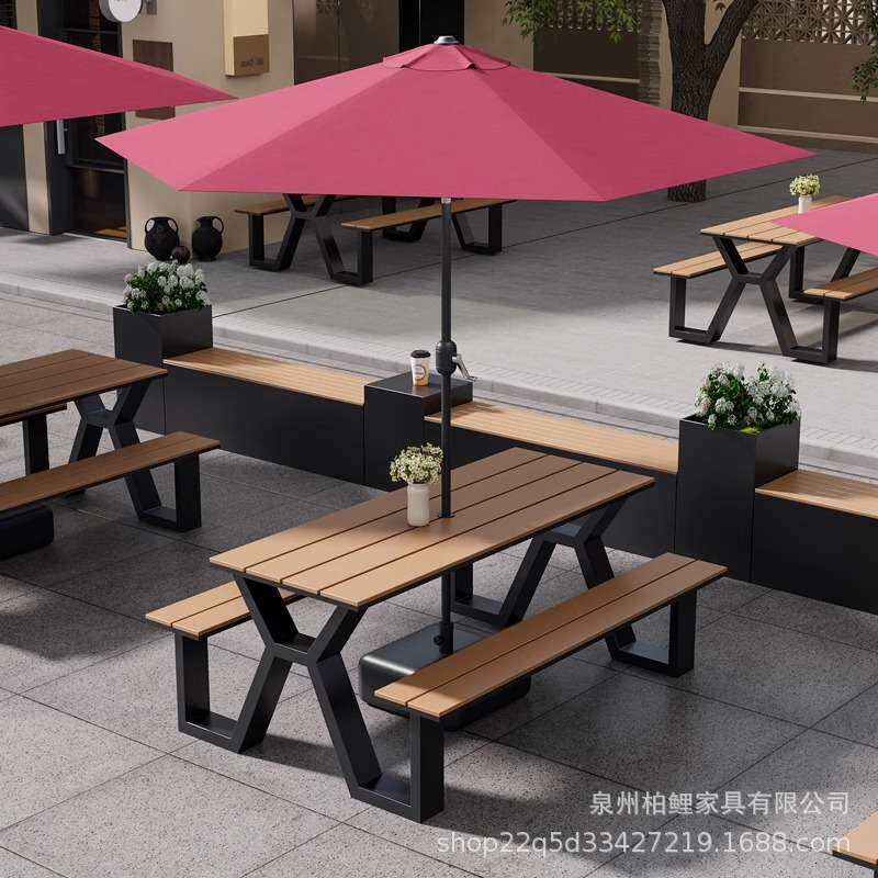 庭院户外桌椅组合外摆公园广场带伞休闲网红奶茶店一体式桌椅塑木