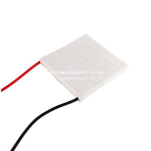 12V半导体制冷片12707AC电子制冷器TEC1-12707帕尔贴40*40MM
