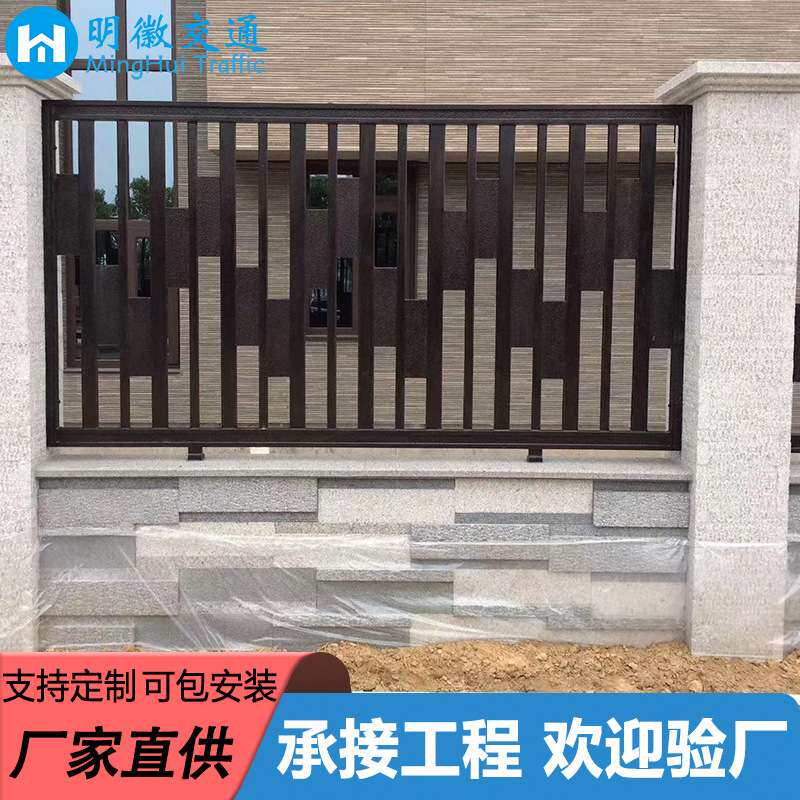 铝艺护栏铝合金围墙栏杆围栏栅栏铁艺户外阳台花园别墅庭院护栏