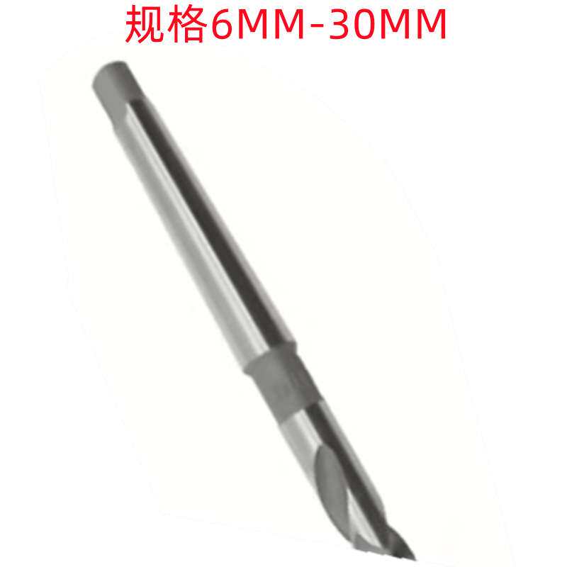 哈一工14MM/17.5MM/25.5MM/30MM白色加硬 销售 锥柄加长麻花钻