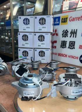 五十铃发电机 8970489702 8970489704 8970489706 10930N