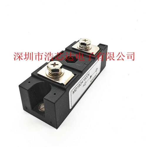 新能源电池防反冲MD160A1600V二极管防逆流MD160-16二极管MD160A