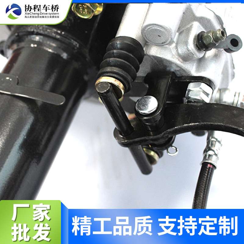 大功率碟刹四轮车油刹盘刹 电动三轮车差速全悬浮型重载型后桥