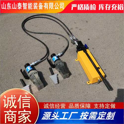 原厂出售分体式液压法兰分离器 手动扩张破拆机械 液压法兰扩张器
