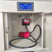 矿用蓝屏智能充电柜 诚心出售 102灯位蓝屏智能矿灯充电柜