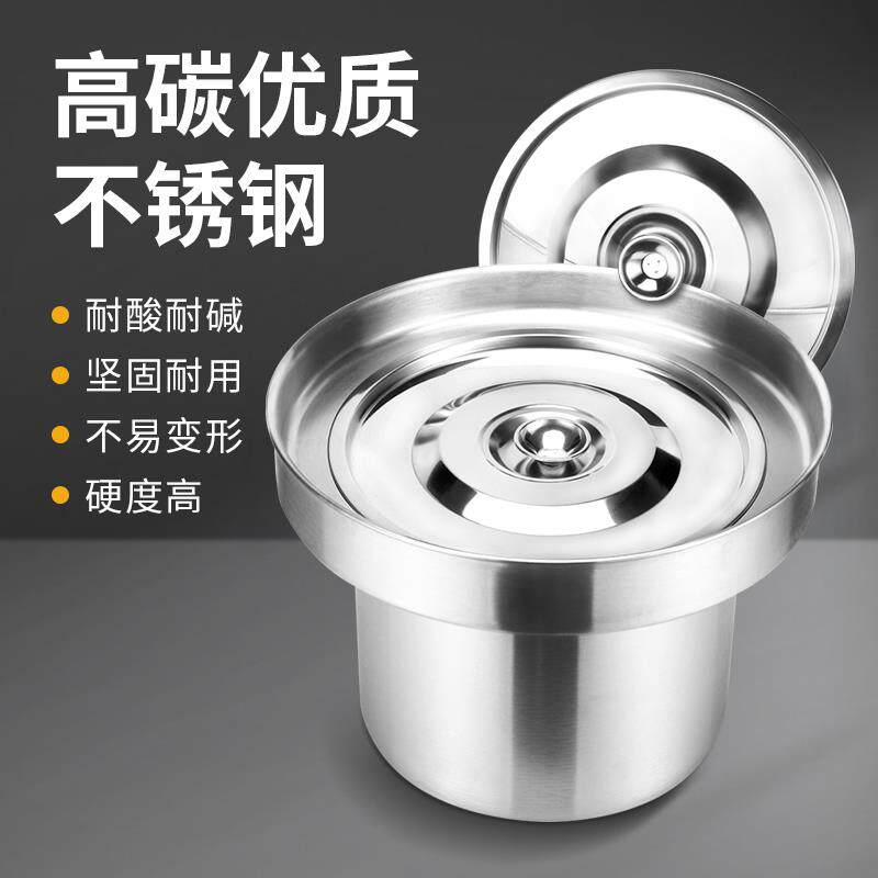 不锈钢水铮牛杂锅粿条汤锅汤粉锅不锈钢汤桶煮面锅商用面铮桶