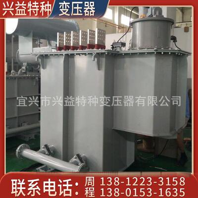 整流变压器 ZSZ-3855/10/35kV油浸式变压器整流装置电炉变压器