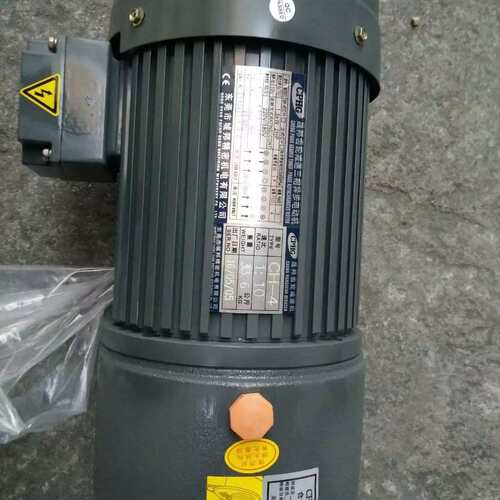 晟邦齿轮减速机厂家直销CH750W-30S
