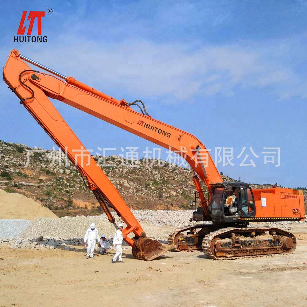 【一件起订】山东柳工250挖掘机加长臂/2.95米小臂/优惠促销